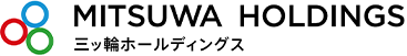 三ッ輪ホールディングス株式会社